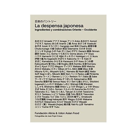 La Despensa Japonesa: Ingredientes y Combinaciones Oriente
