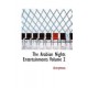 the arabian nights entertainments volume 2