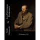 Los Hermanos Karamazov: (Volumen II)