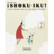 Â¡ Shoku