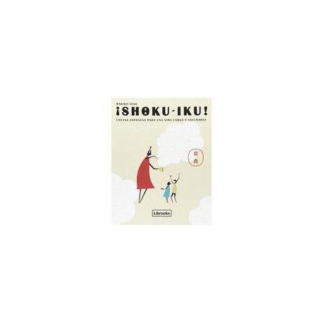 Â¡ Shoku