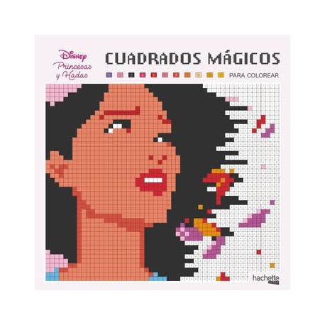 Cuadrados Mágicos Para Colorear. Hadas y Princesas Disney