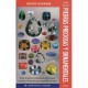 Guia de las Piedras Preciosas y Ornamentales