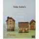 Yoko Saitos Houses Houses Hous (libro en Inglés)