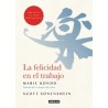 La felicidad en el trabajo
