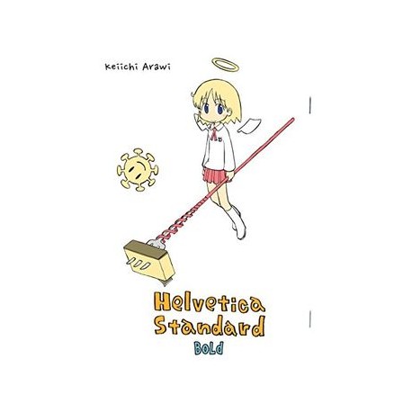 Helvetica Standard Bold (Nichijou) (libro en Inglés)